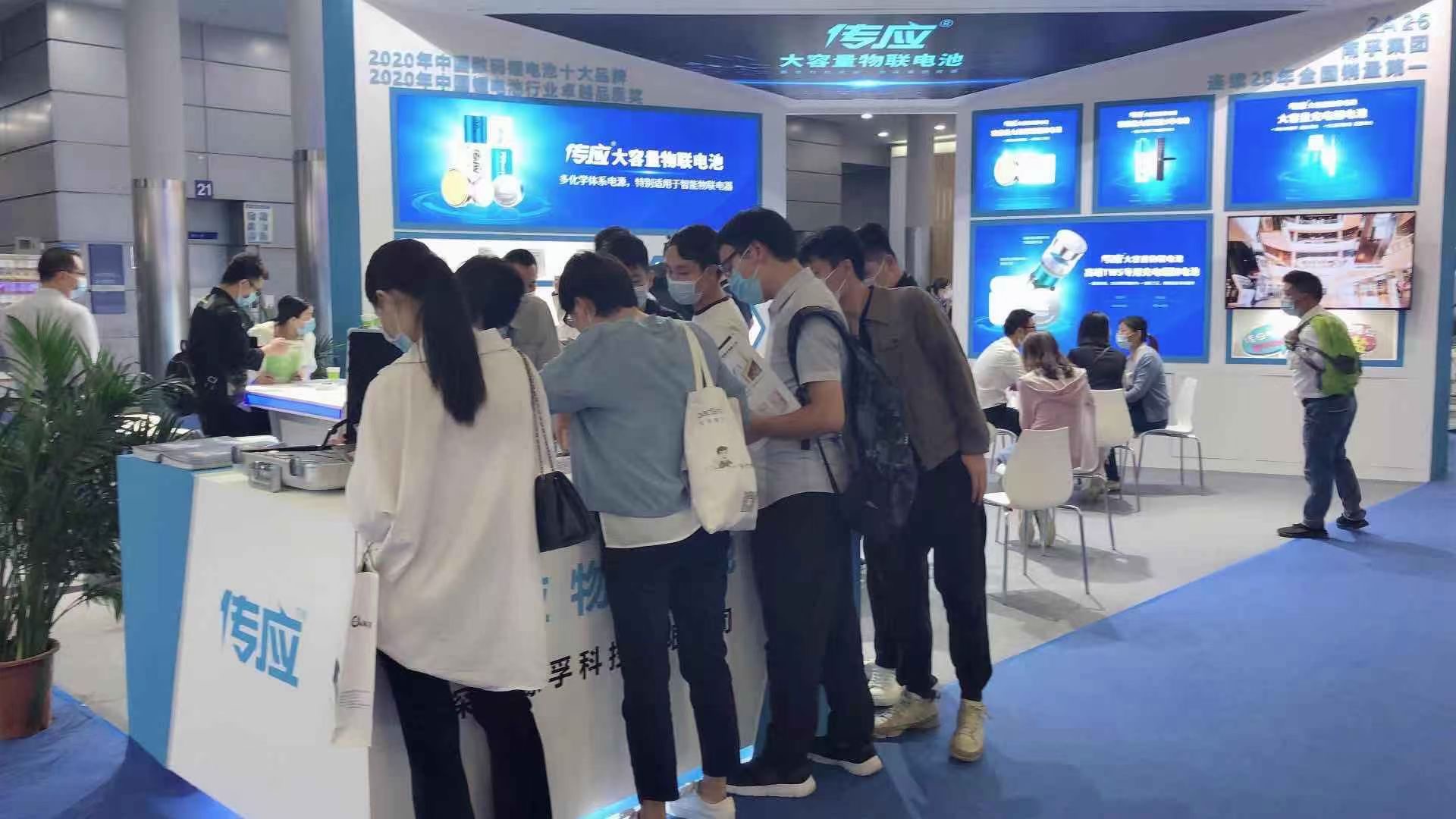 展會回顧|深圳鯨孚科技有限公司參加中國國際高新技術成果交易會(圖21)