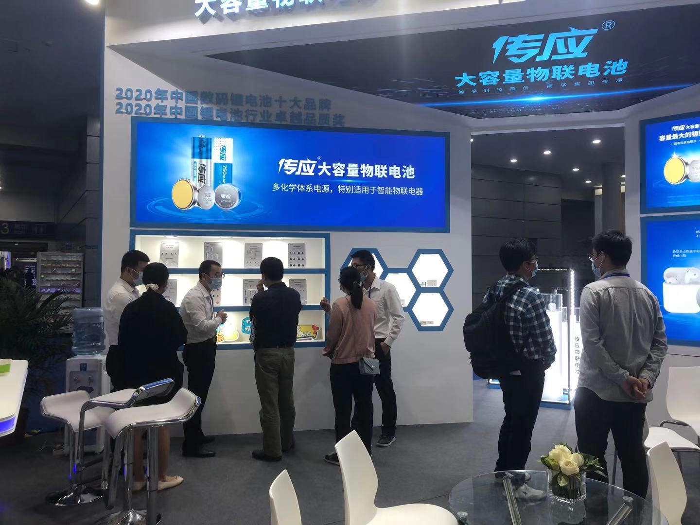 展會回顧|深圳鯨孚科技有限公司參加中國國際高新技術成果交易會(圖9)
