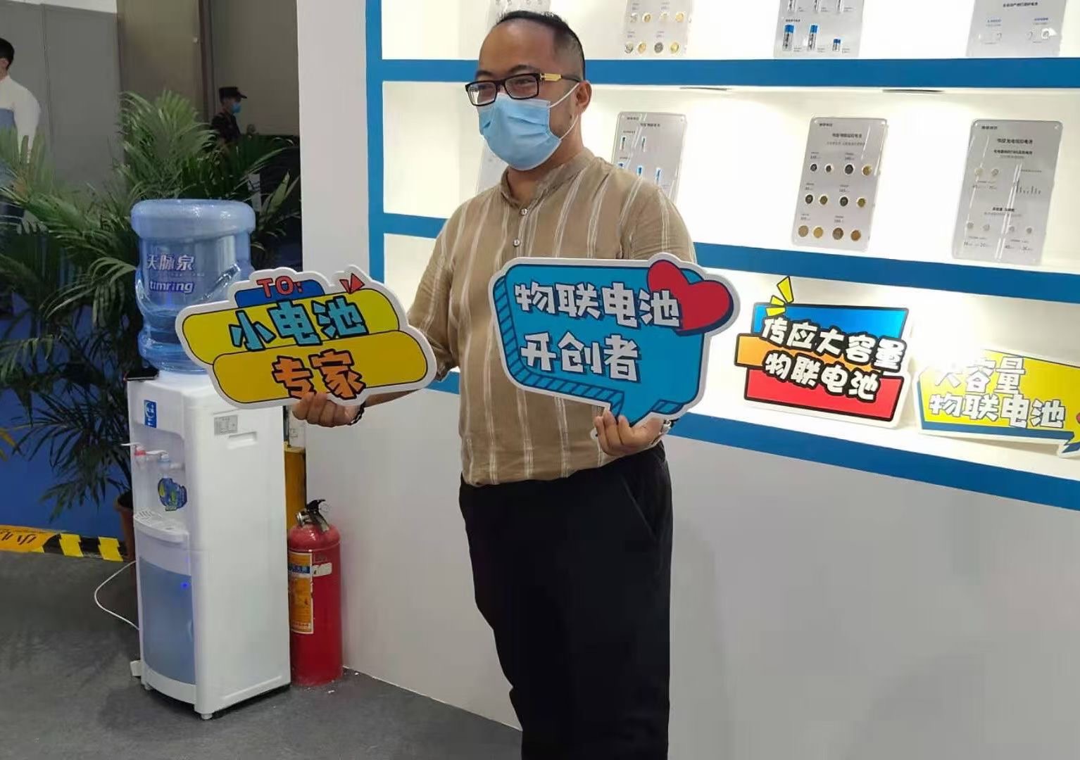 展會回顧|深圳鯨孚科技有限公司參加中國國際高新技術成果交易會(圖12)