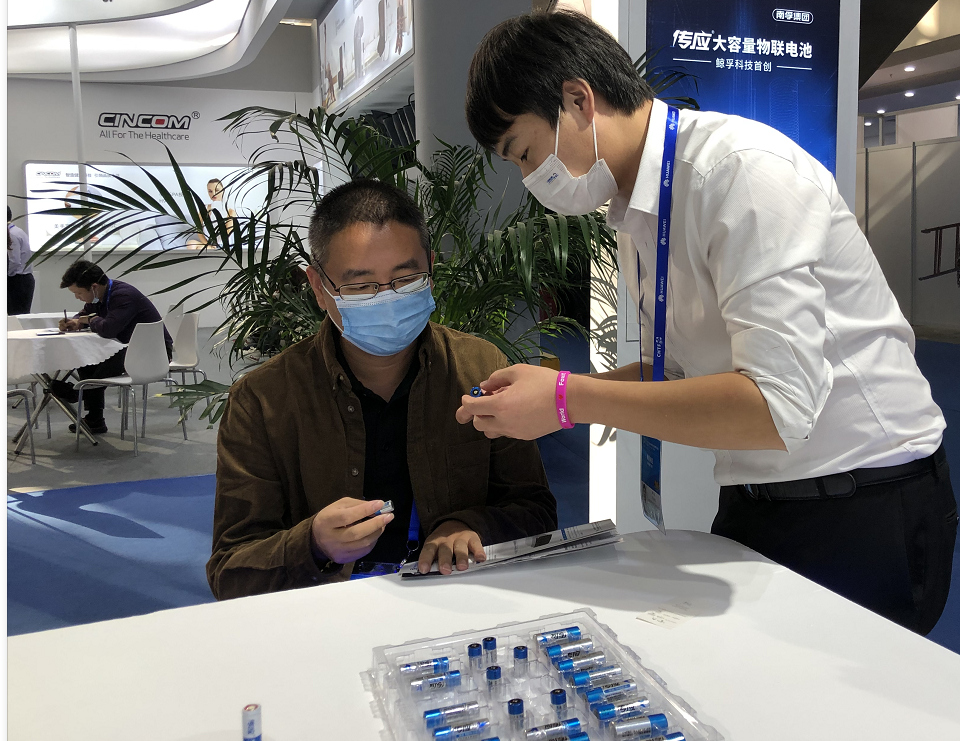 展會回顧|深圳鯨孚科技有限公司參加中國國際高新技術成果交易會(圖14)