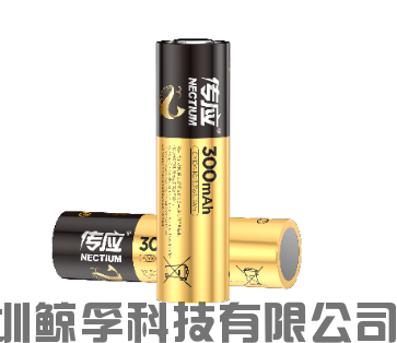 CY10450全新包裝亮相——“黑金色”強勢登場！(圖1)